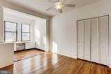 4701 Connecticut Avenue - Photo 13