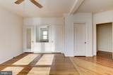 4701 Connecticut Avenue - Photo 15