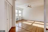 4701 Connecticut Avenue - Photo 16
