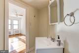 4701 Connecticut Avenue - Photo 18
