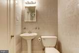 4701 Connecticut Avenue - Photo 19
