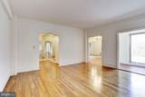 4701 Connecticut Avenue - Photo 5