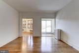 4701 Connecticut Avenue - Photo 6