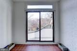 4701 Connecticut Avenue - Photo 7