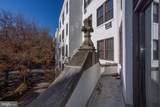 4701 Connecticut Avenue - Photo 8