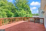 8085 Steeple Chase Court - Photo 11