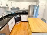 12298 Granada Way - Photo 2