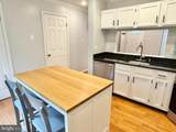 12298 Granada Way - Photo 3