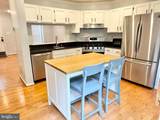 12298 Granada Way - Photo 5