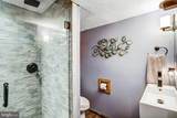 209 Cedar Avenue - Photo 24