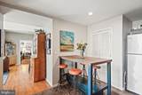 1211 Light Street - Photo 11
