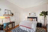 1211 Light Street - Photo 4