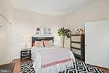 1211 Light Street - Photo 5