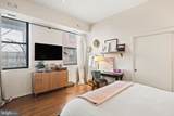 1211 Light Street - Photo 6