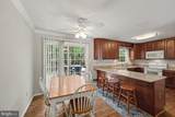 4497 Peach Court - Photo 11