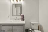 4497 Peach Court - Photo 14