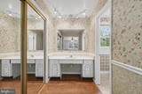 4497 Peach Court - Photo 21