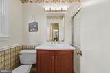 4497 Peach Court - Photo 27