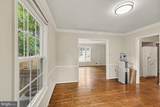 4497 Peach Court - Photo 7