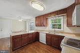 4497 Peach Court - Photo 8