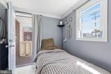 601 Gray Avenue - Photo 17