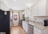 601 Gray Avenue - Photo 6