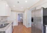 601 Gray Avenue - Photo 7