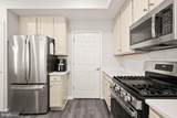 14581 Kylewood Way - Photo 13