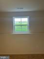 18 Clifton Mnr - Photo 11