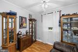 108 Melton Manor Drive - Photo 16