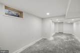 108 Melton Manor Drive - Photo 27