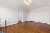 1365 Kennedy Street - Photo 12
