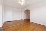 1365 Kennedy Street - Photo 13