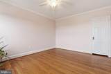 1365 Kennedy Street - Photo 15