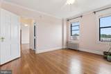 1365 Kennedy Street - Photo 16