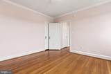 1365 Kennedy Street - Photo 17