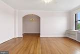 1365 Kennedy Street - Photo 18