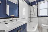 1365 Kennedy Street - Photo 19