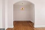 1365 Kennedy Street - Photo 2