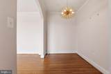 1365 Kennedy Street - Photo 3