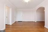 1365 Kennedy Street - Photo 4