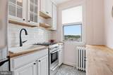 1365 Kennedy Street - Photo 5