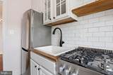 1365 Kennedy Street - Photo 7