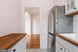 1365 Kennedy Street - Photo 8