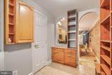 1410 Towson Street - Photo 13
