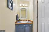 38 Orchard Way - Photo 16