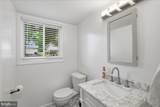 709 Pryor Street - Photo 19