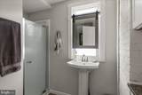1044 Orchard Avenue - Photo 11