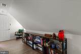 1044 Orchard Avenue - Photo 15