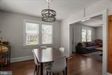 1044 Orchard Avenue - Photo 6